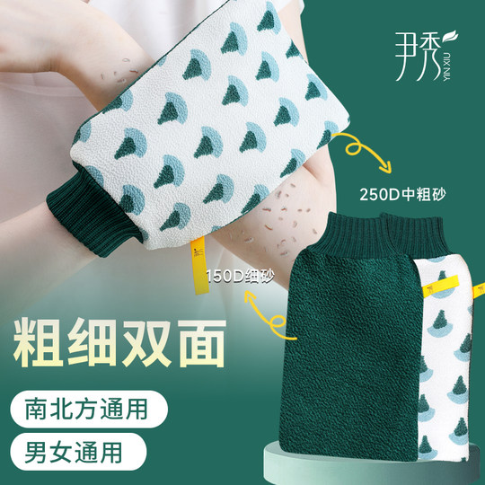 The No. 1 bath towel! Best-selling brand