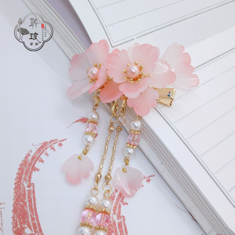 聆琅原创古风牡丹花发夹流苏对夹汉服配饰一对价花qhw001芜 聆琅手作 淘优券