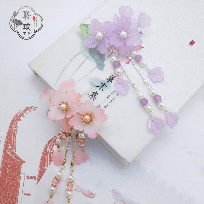 聆琅原创古风牡丹花发夹流苏对夹汉服配饰一对价花qhw001芜 聆琅手作 淘优券