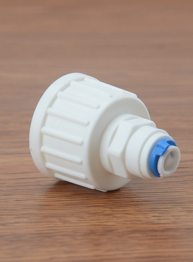 净水分内2分PE过滤器饮水机配件