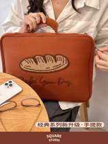 (squared Studio) Bakery bread computer bag containing bag liner bag flat ipad Apple protective sleeve