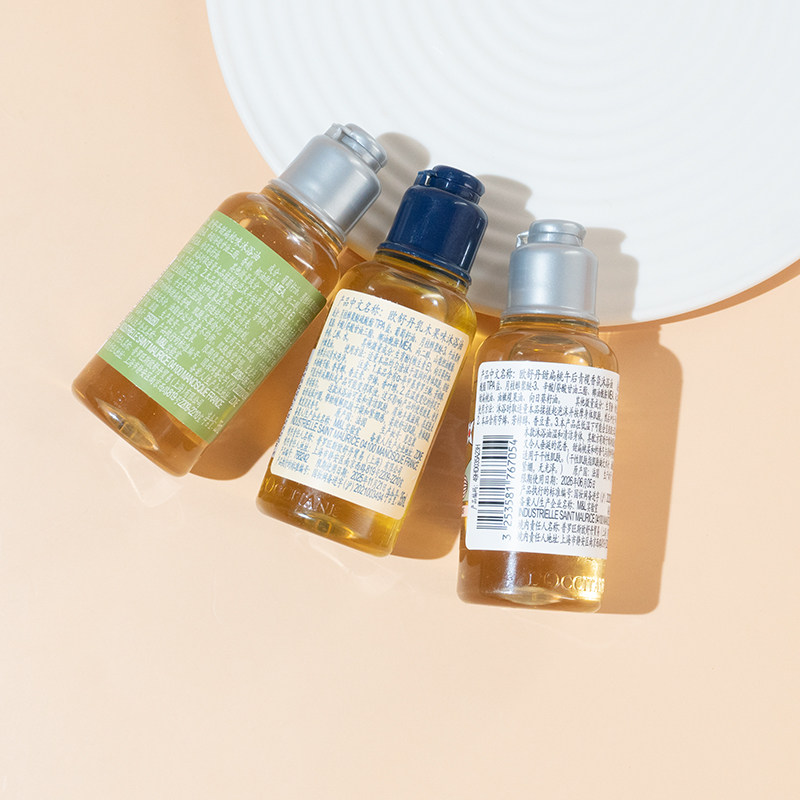 欧舒丹甜扁桃紧致沐浴油35ml中小样试用装沐浴露身体清洁滋润,淘宝优惠券,粉丝福利购,淘宝优惠卷