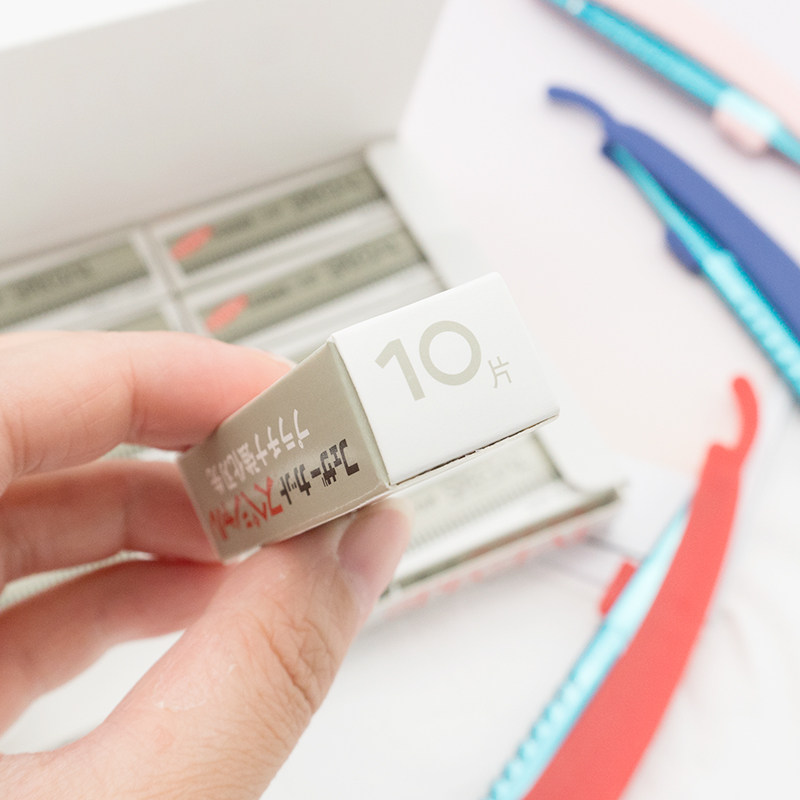 修眉刀片女用 初学者刮眉刀整盒100片专业纹绣修眉毛神器套装,淘宝优惠券,粉丝福利购,淘宝优惠卷