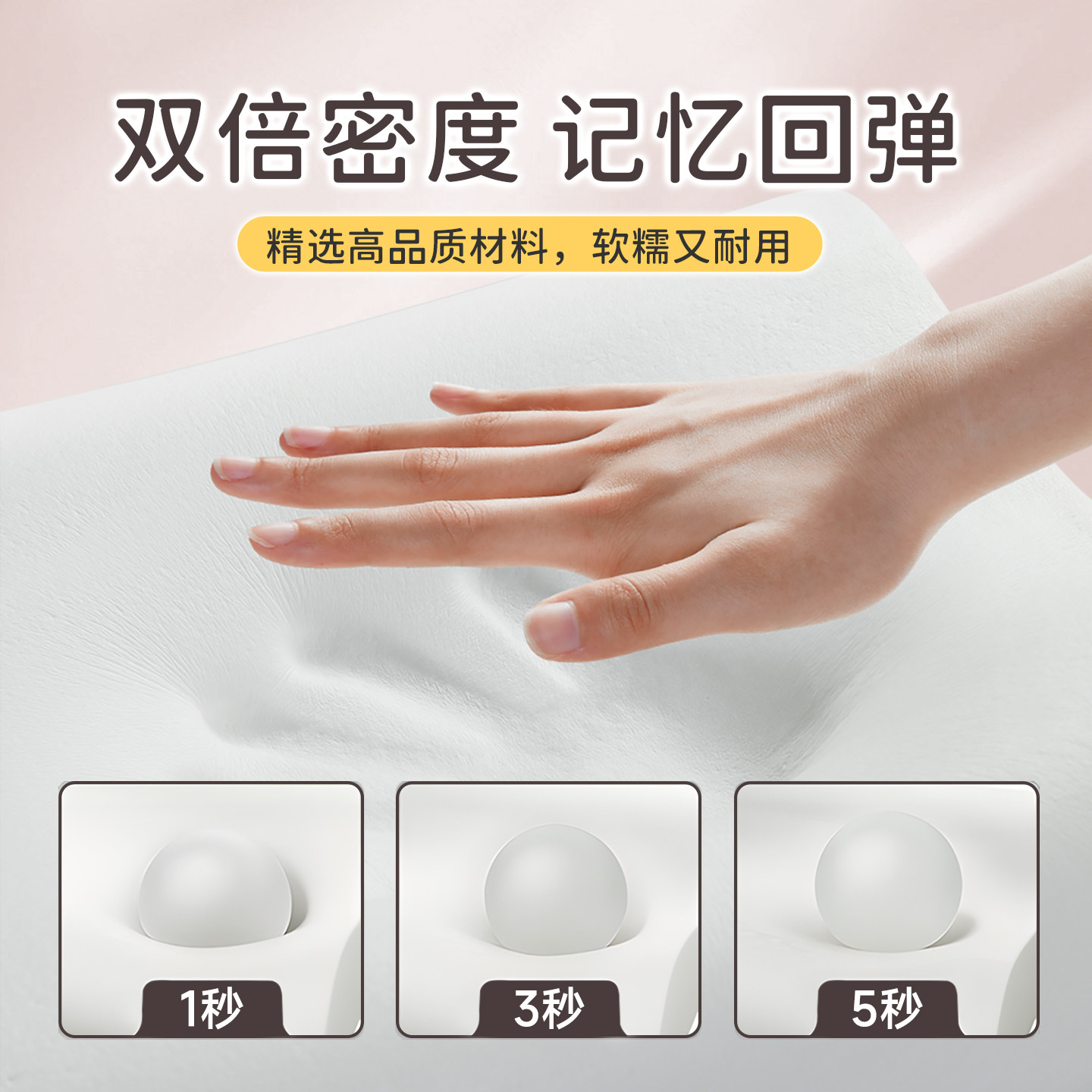 儿童枕头6岁以上四季通用8记忆棉专用10宝宝a类全棉3护颈椎助睡眠