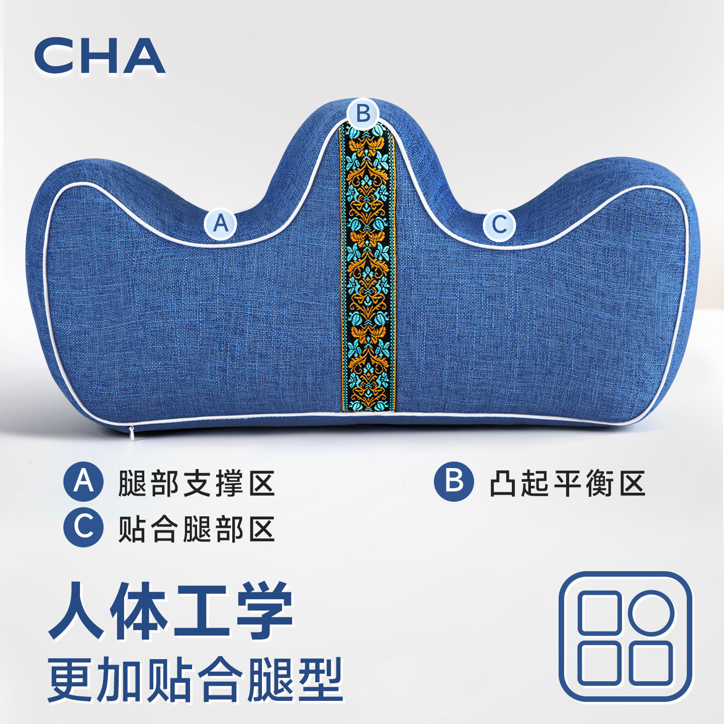 静脉曲张垫腿枕下肢抬高腿垫床上睡觉专用腿部减压神器成人垫脚枕,淘宝优惠券,粉丝福利购,淘宝优惠卷