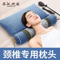 Cervical Spine Pillow Protection Cervical Spine Sleep Sleeping Special Aigrass Buckwheat Repair Semen Cassiae Cylindrical Heating Protection Cervical