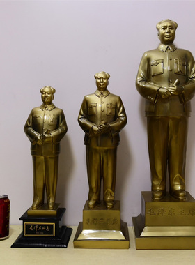 毛主席站像大号开国大典客厅书房客厅家居摆件毛爷爷塑像摆像树脂