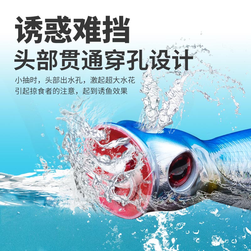 国王路亚饵5285大水花撞水大嘴波爬扒趴浮水面系远投海钓鲈鱼假饵,淘宝优惠券,粉丝福利购,淘宝优惠卷