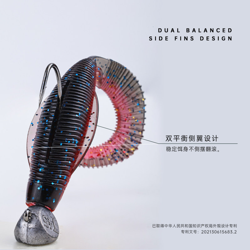 大河奔流竞技卷尾二代软饵浮水稳定大扰流黑坑鲈鱼鳜鱼铅头钩软虫,淘宝优惠券,粉丝福利购,淘宝优惠卷