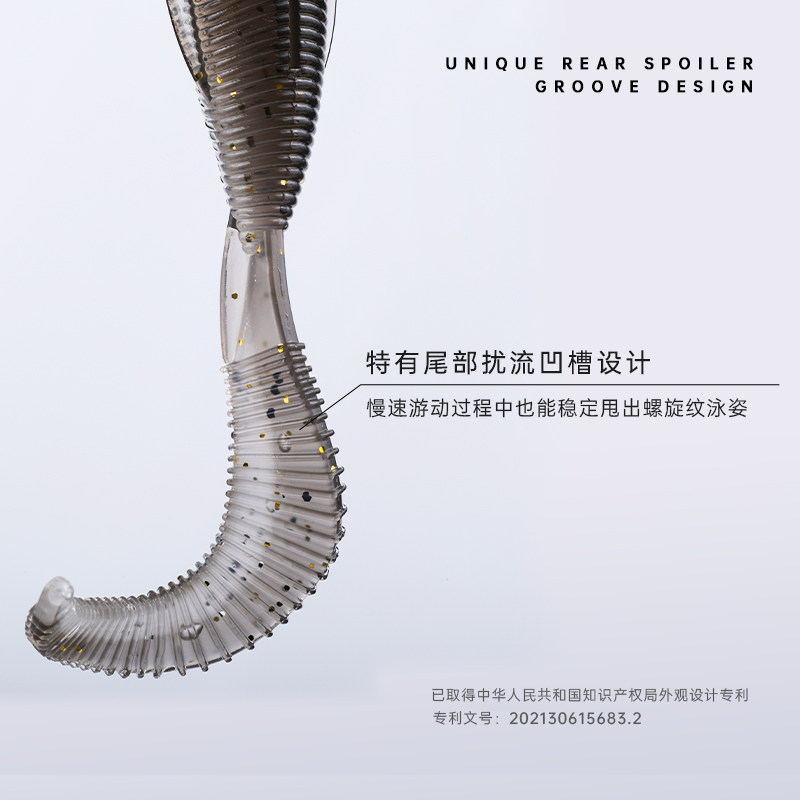 大河奔流竞技卷尾二代软饵浮水稳定大扰流黑坑鲈鱼鳜鱼铅头钩软虫,淘宝优惠券,粉丝福利购,淘宝优惠卷