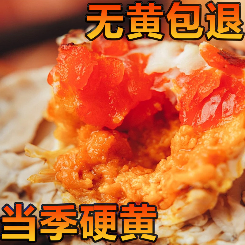 [活蟹]现货阳澄大闸蟹鲜活特大公蟹母蟹鲜活湖蟹10只/8只年货礼盒,淘宝优惠券,粉丝福利购,淘宝优惠卷