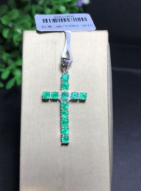 银镶天然哥伦比亚吊坠主石尺寸圆