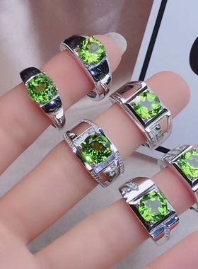 天然橄榄石活口男士戒指