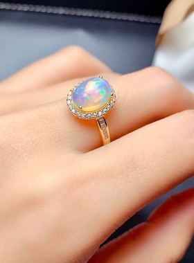 天然欧泊戒指绚丽镀黄金镶嵌活口