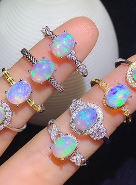 精工6*8mm特惠炫彩星空欧泊戒指