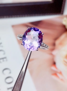 天然紫晶紫水晶戒指主石10白金