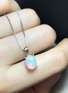 银镶天然欧泊吊坠主石7*9炫美