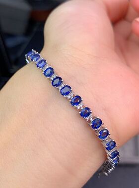 天然高净度精工镶嵌蓝宝石手链