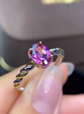 天然紫牙乌藤蔓镁铝石榴石戒指