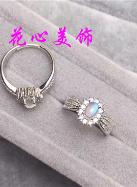 925银镀金精工镶嵌活扣设计蓝