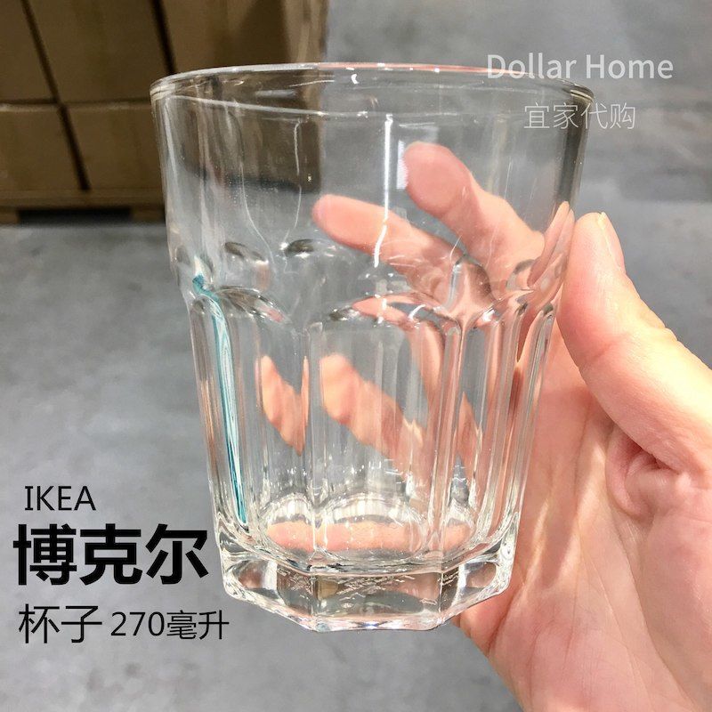 新色透心粉色正品IKEA宜家博克尔透明玻璃水杯茶杯热饮杯大容量-图2