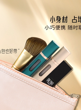 香水分装瓶底部直充装8ml高档便携分装瓶5ml玻璃喷雾瓶空瓶小样瓶
