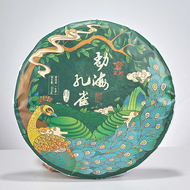 2020年勐海孔雀普洱茶生茶饼礼盒装云南特产3000g生普茶收藏送礼 - 图3