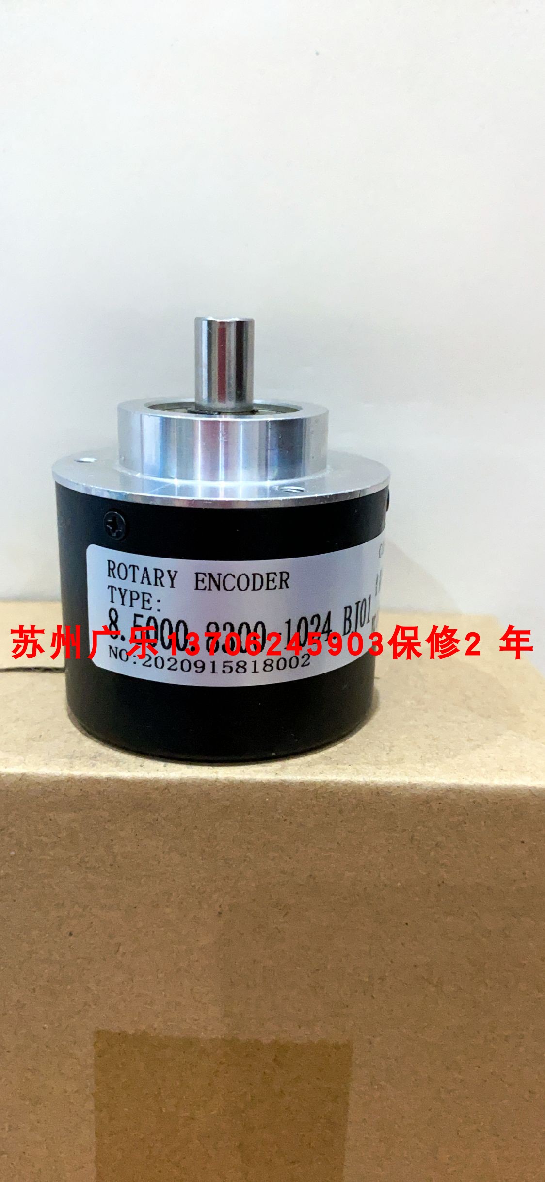 ATT-N500-HL OCD-EIB1B-1213-C12S-PR B58N102408BA50编码器 - 图2