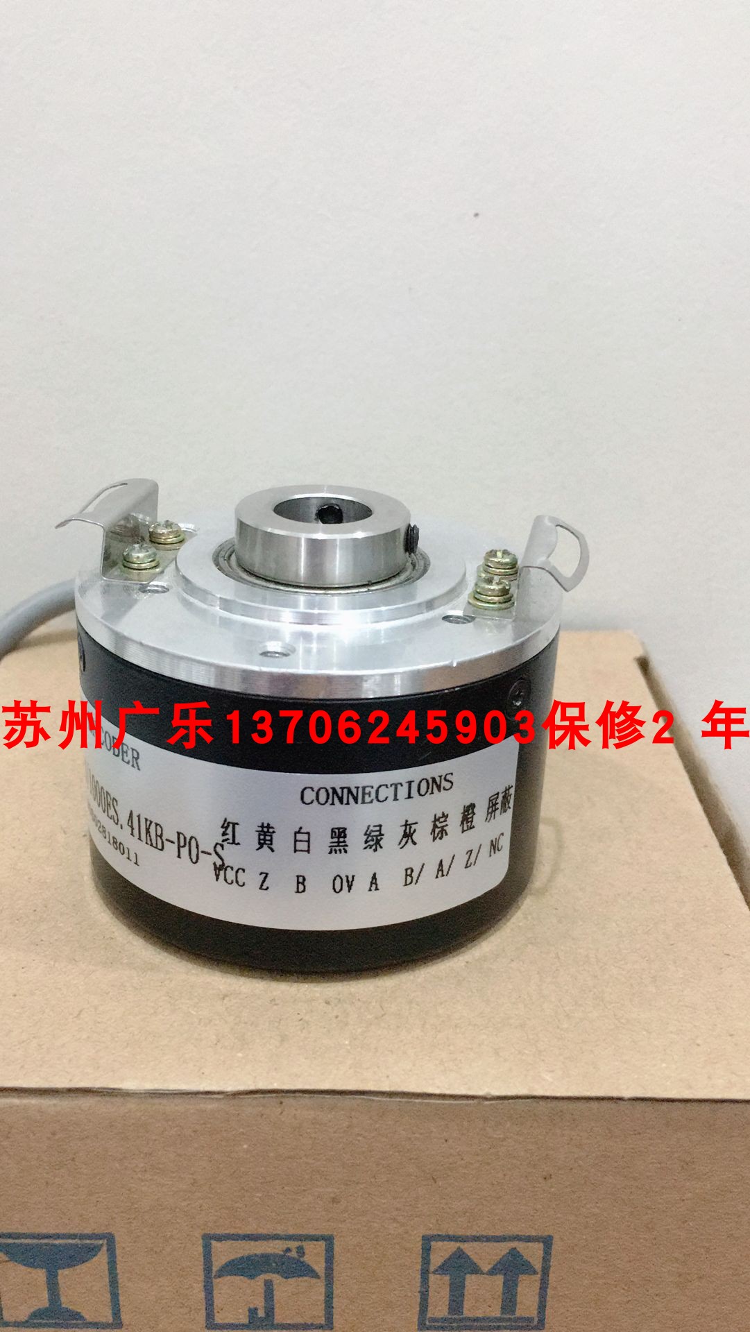 RI64/1024B04FD1BB00 RI58TG/1024ED.30IF-A3-S 编码器 - 图3