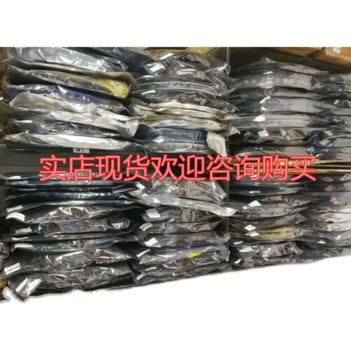 原装 NTS1124N QFN40 - 图0