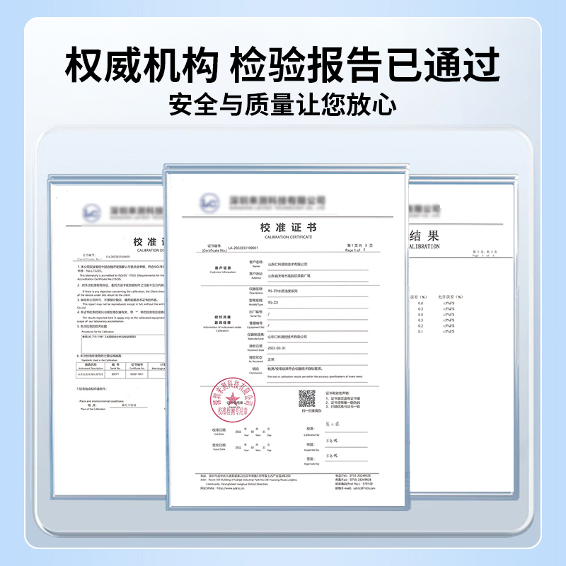 在线浊度检测仪传感器工业高精度水质污泥浓度测试悬浮物浊度计 - 图0