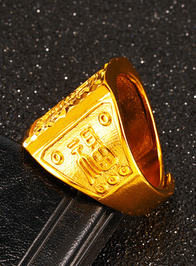 奢华仿24k黄金男戒大展宏图霸气网红直播饰品 沙金一帆风顺指环