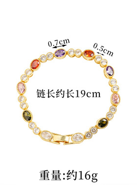 越南沙金民族风埃及旅游手链轻奢风微镶彩锆几何手串欧美风手饰品
