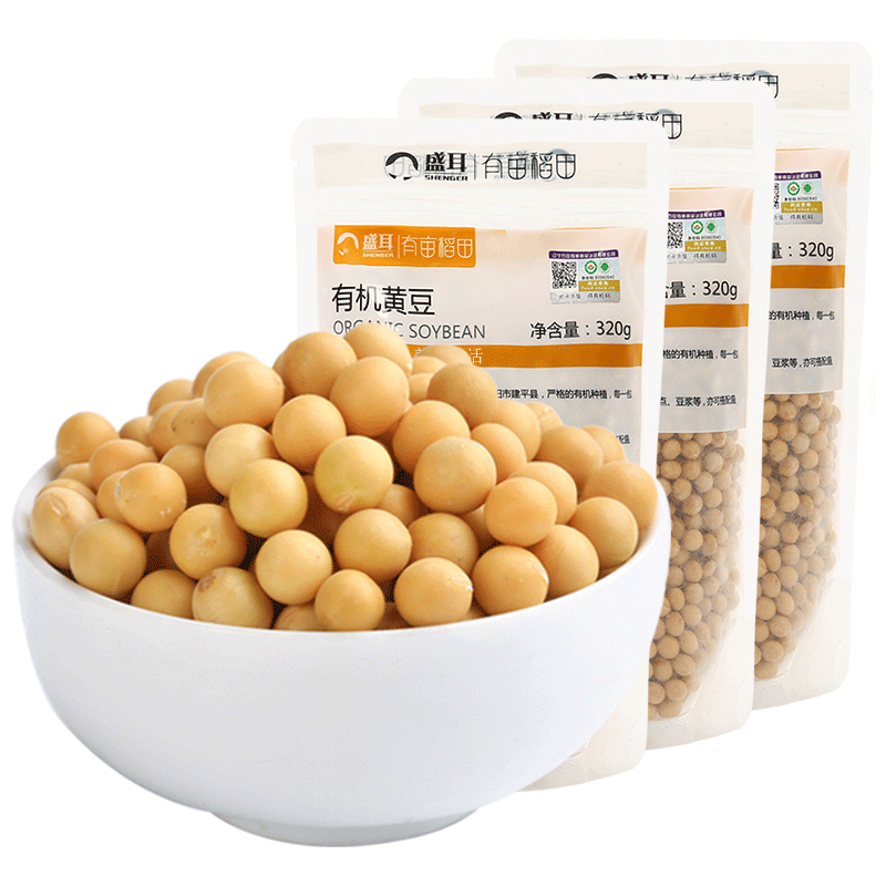 盛耳有机320g*3袋装东北小黄豆粗粮 盛耳黄豆