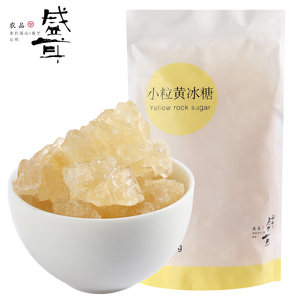 盛耳 冰糖400g 黄冰糖老冰糖小粒土冰糖块黄糖块非散装白糖白砂糖