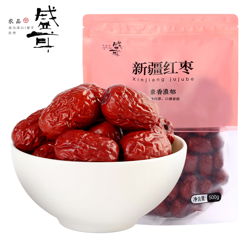 盛耳 红枣500g 新疆灰枣子新货大枣干货干果零食特产泡水红枣干 - 图0