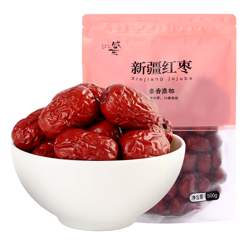 盛耳500g灰枣子新货干货零食干果 盛耳枣类制品