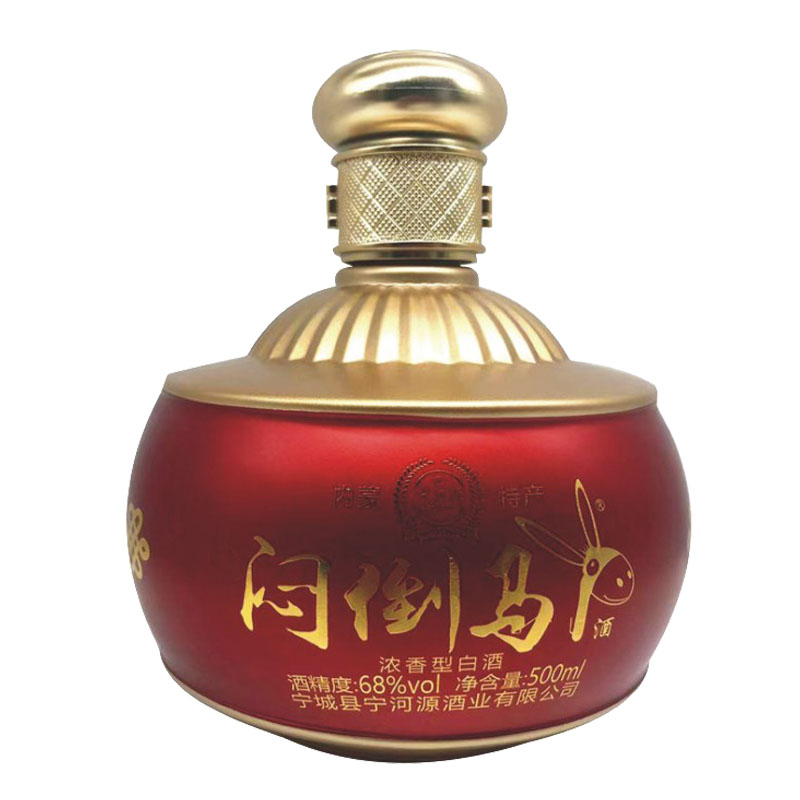 内蒙赤峰宁河源纯粮食固态发酵浓香型闷倒驴68度一斤装白酒500ml