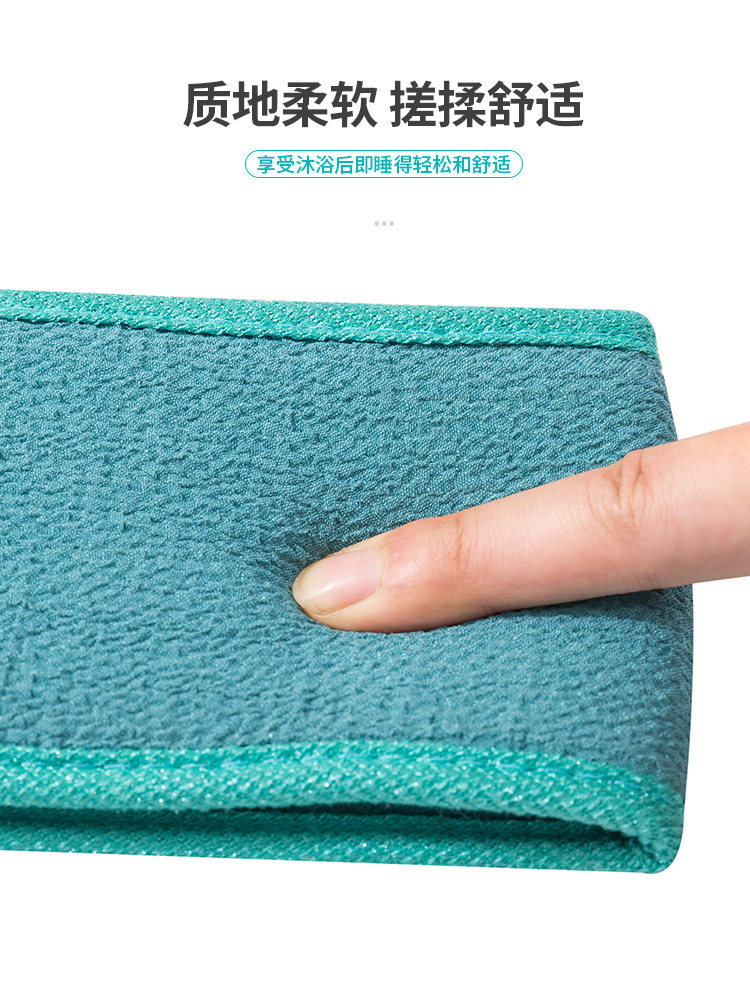 搓澡巾强力搓泥手套家用粗砂细男女生澡堂专用长条洗澡巾沐浴球花,淘宝优惠券,粉丝福利购,淘宝优惠卷