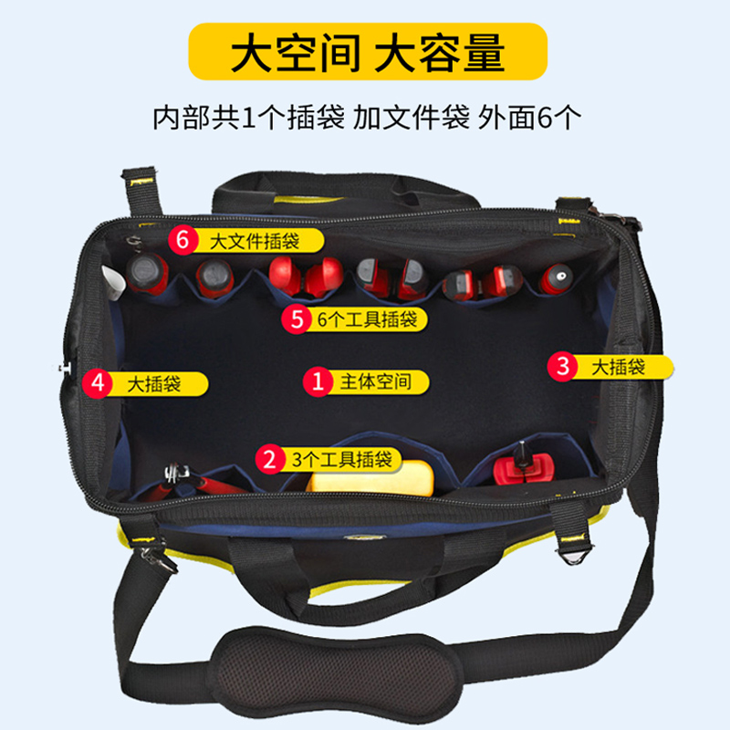 法斯特工具包男工地用帆布耐磨大号多功能家电维修小加厚单肩挎包,淘宝优惠券,粉丝福利购,淘宝优惠卷
