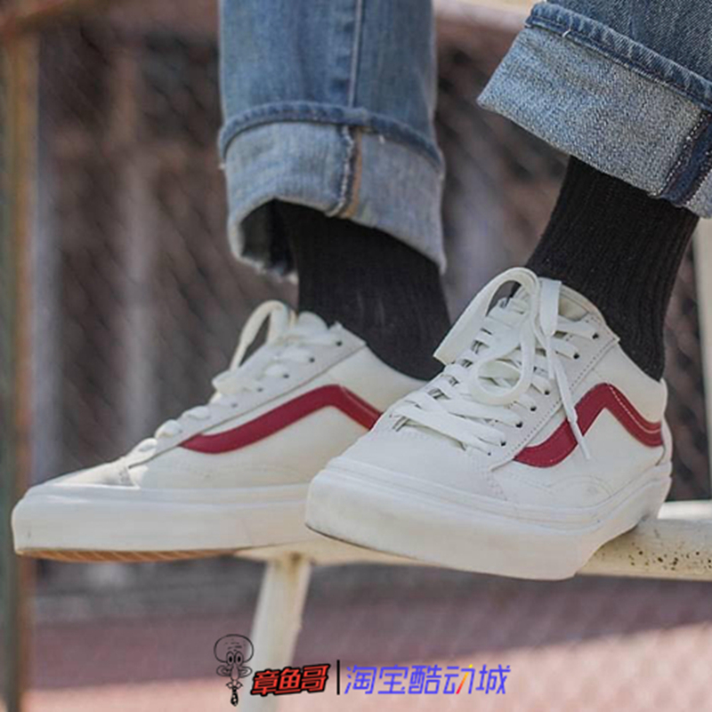 VANS STYLE 36 红白条纹低帮帆布鞋 权志龙GD同款 VN0A3DZ3OXS