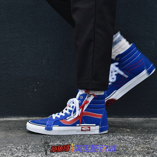 章鱼哥VANS SK8-HI CAP范斯新款黑白解构高帮帆布鞋VN0A3WM16BT - 图0