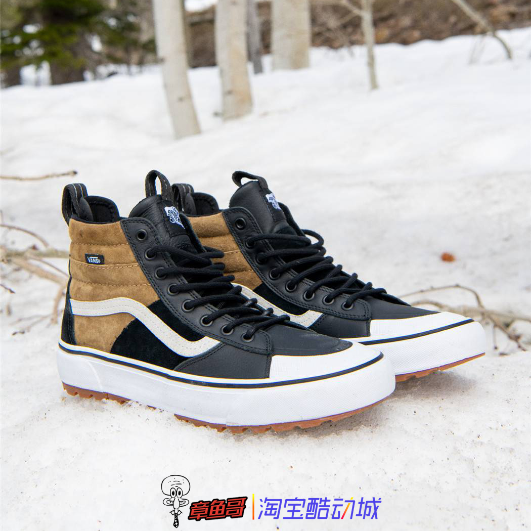 章鱼哥 VANS SK8-HI MTE范斯冬季高帮加绒男女鞋 VN0A4P3ITUH/TUI