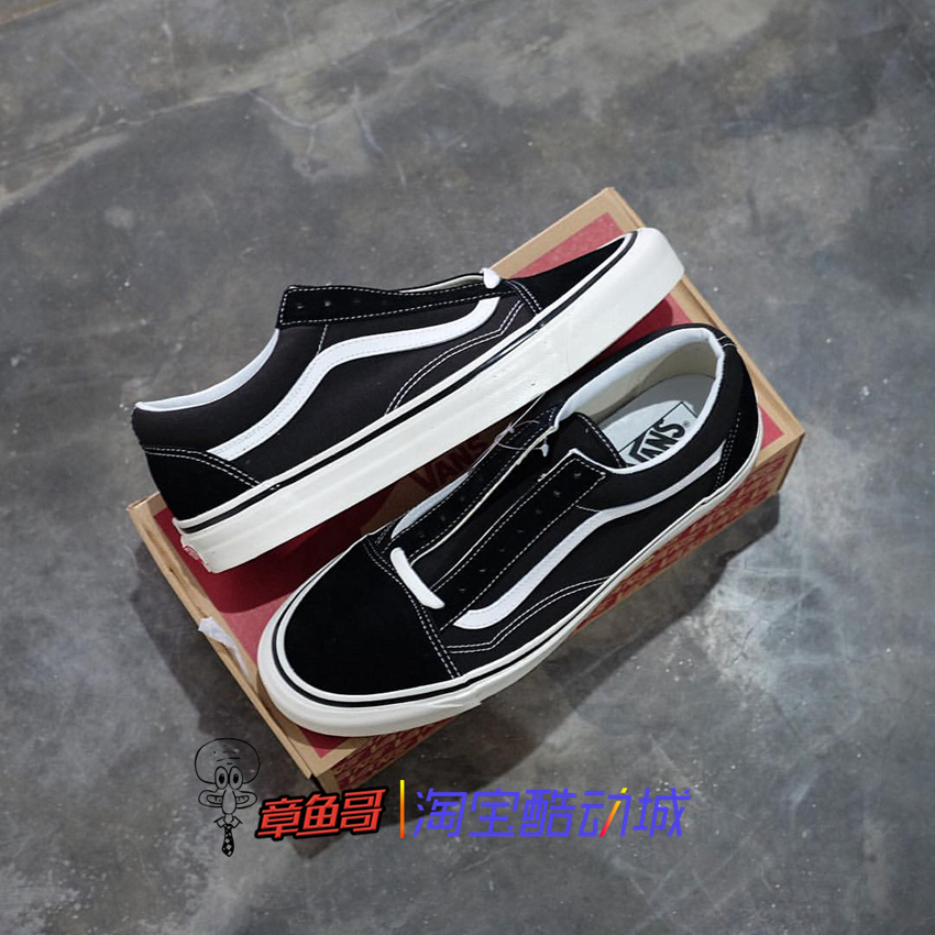 章鱼哥VANS OLD SKOOL DX安纳海姆复古黑白低帮男女鞋VN0A38G2PXC-图1