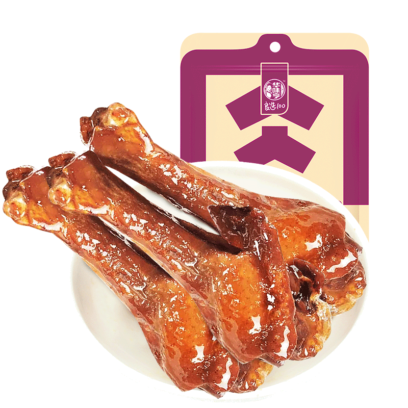 鸭腿酱鸭腿肉类卤味休闲零食 150g 华味亨酱卤鸭翅根 100 188 满 鸭腿酱鸭腿肉类卤味休闲零食 150g 华味亨酱卤鸭翅根 100 188 满