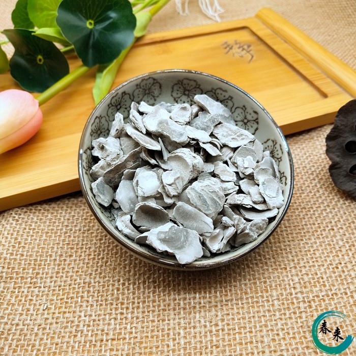 中药材  煅牡蛎  2斤包邮 煅牡蛎粉 500克4元,淘宝优惠券,粉丝福利购,淘宝优惠卷