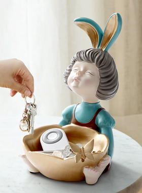 可爱风女孩客厅玄关钥匙收纳摆件