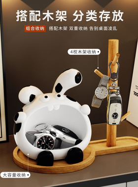 大牙兔入户钥匙收纳玄关摆件