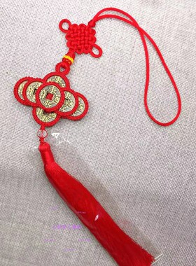 手工中国结财运亨通汽车挂件成品