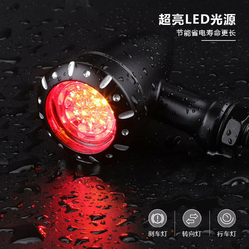 led摩托车复古金属改装金吉拉300豪爵闪300三合一转向灯 - 图0